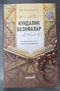 Kundalik vazifalar