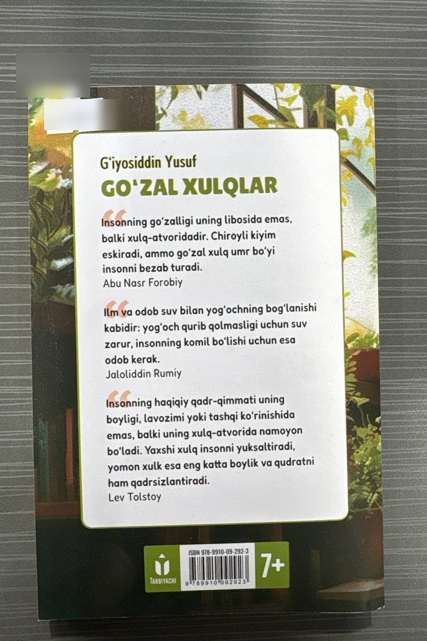 Go'zal Xulqlar — back