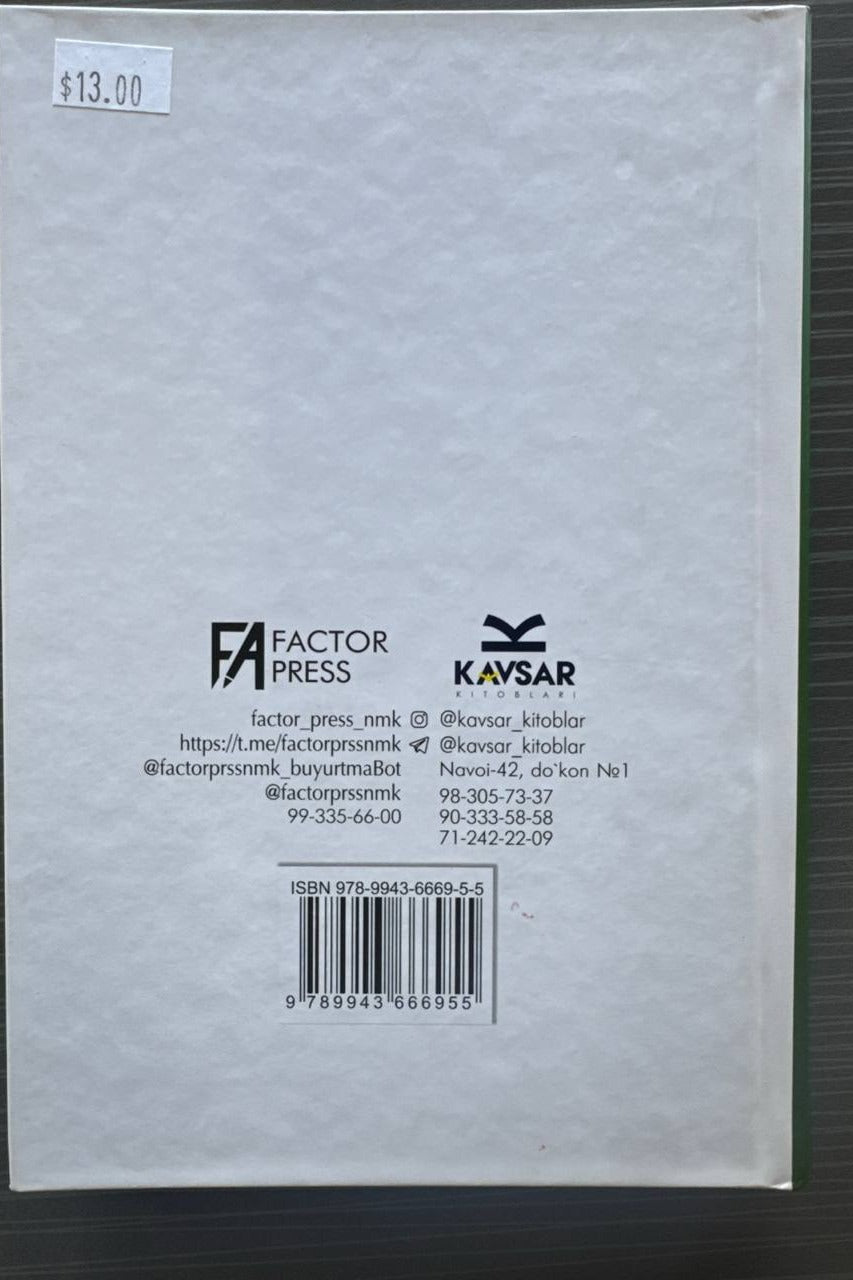 Solihlar bo'stoni — back cover