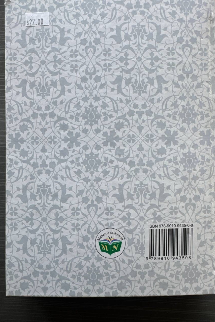 Qur'oniy Javharlar — Ming Savolga Ming Javob — back cover
