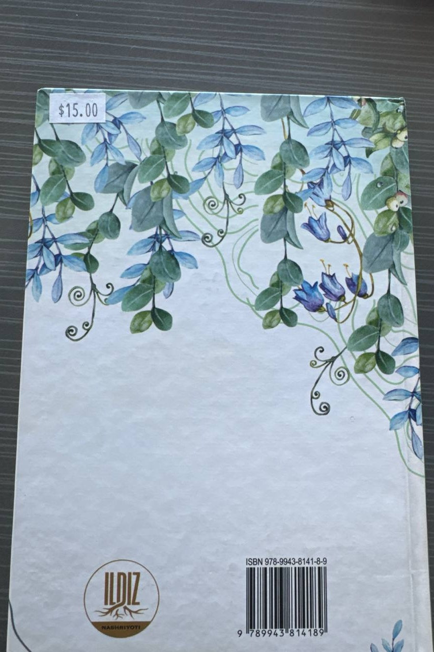 Jamiyat Javharlariga — back cover