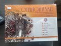 Otinoyilar uchun qo'llanmalar to'plami (2-nashr) – muqova