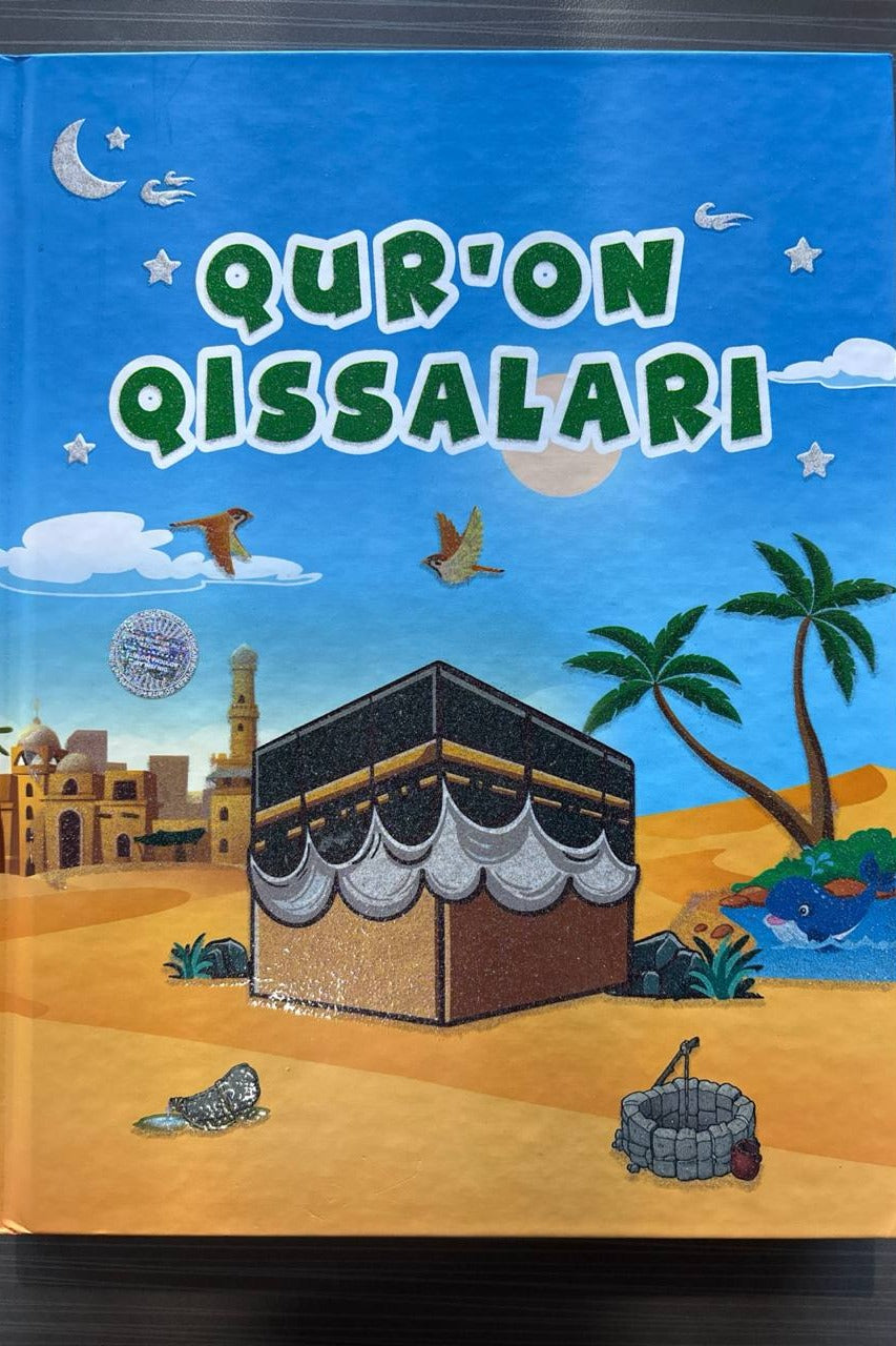 Qur'on qissalari | Қуръон қиссалари