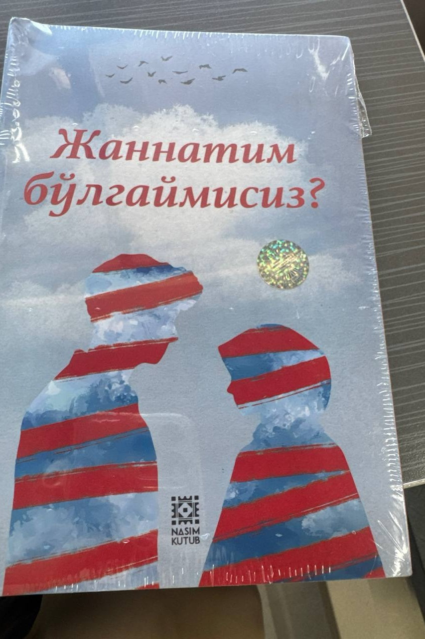 Jannatim Bo'lgaymisiz?