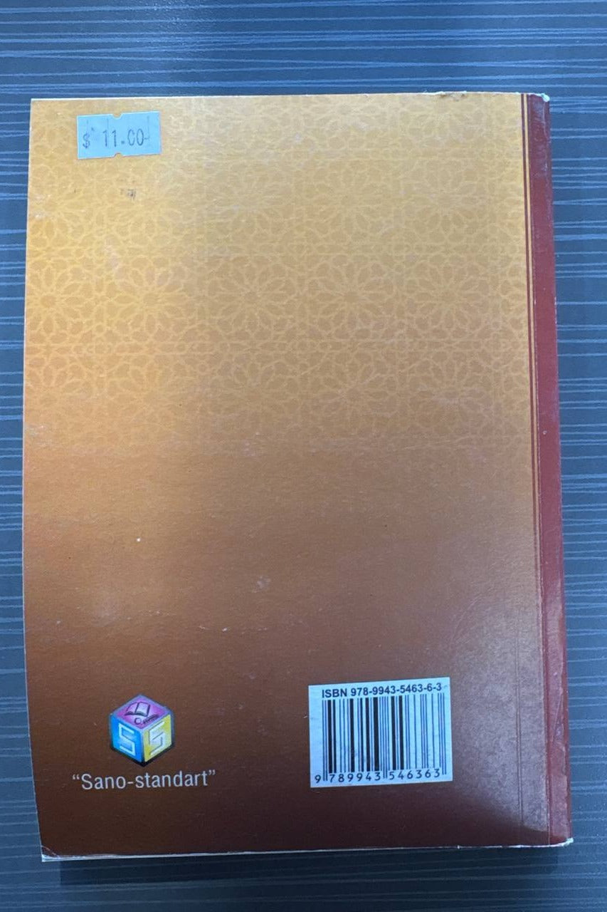 Saodatga yetaklovchi hikmatlar — 2-qism – orqa muqova