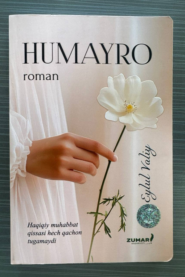 Humayro (roman)