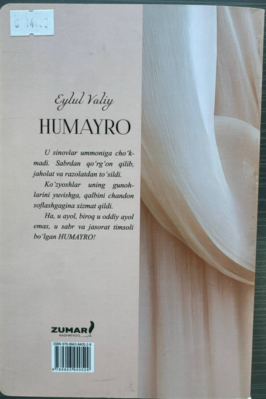 Humayro (roman) — back cover