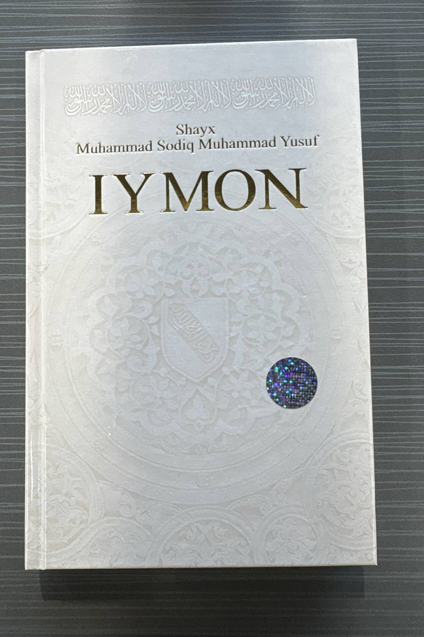 Iymon (Lotin)