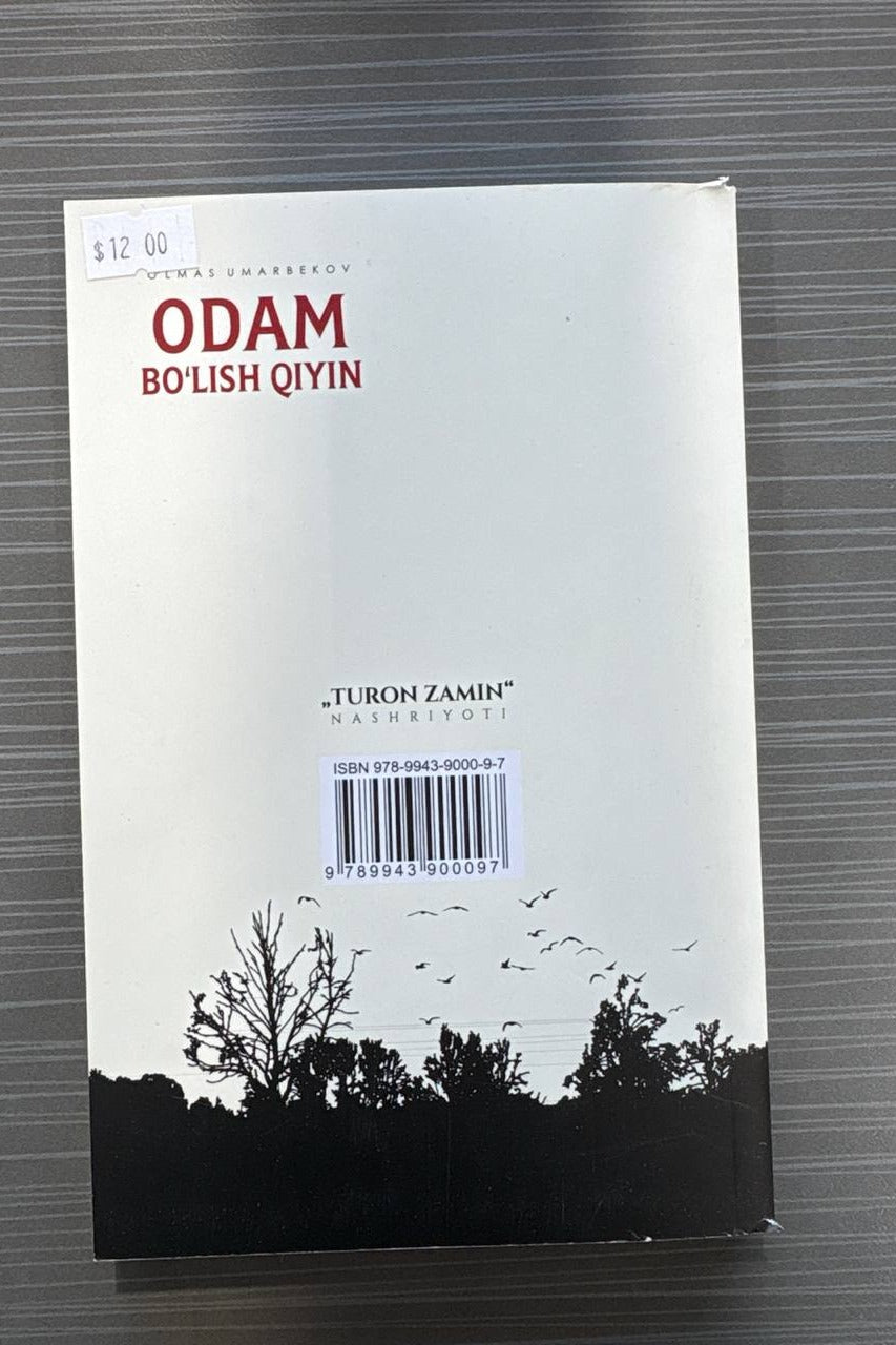Odam bo'lish qiyin – orqa muqova