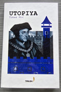 Utopiya — Tomas Mor kitob muqovasi