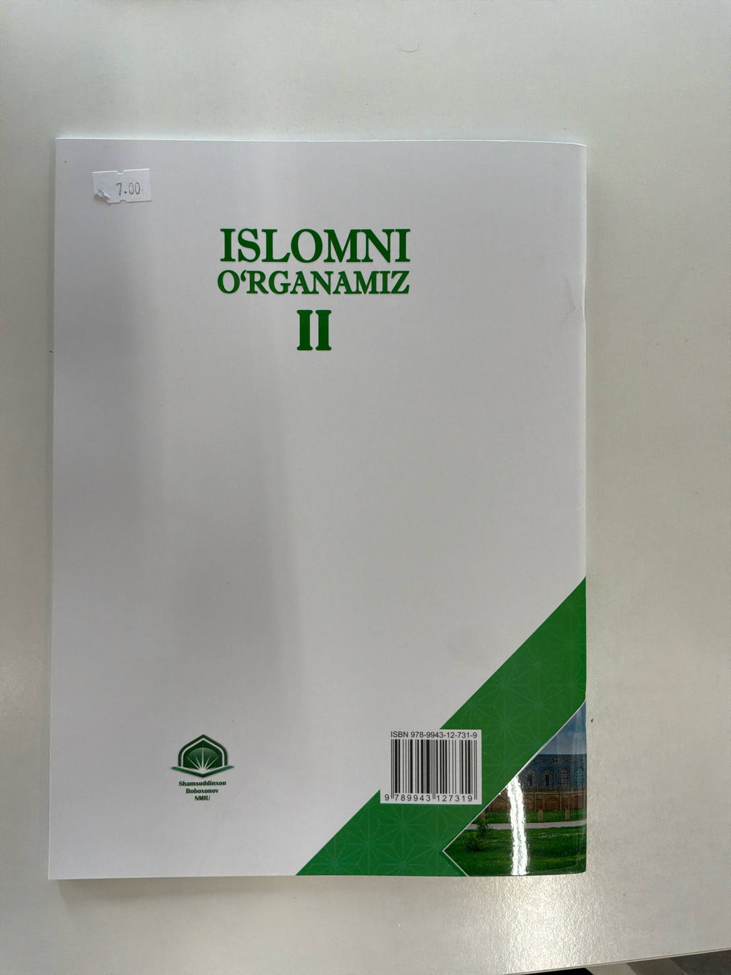 Islomni O'rganamiz 2 | Исломни Ўрганамиз 2