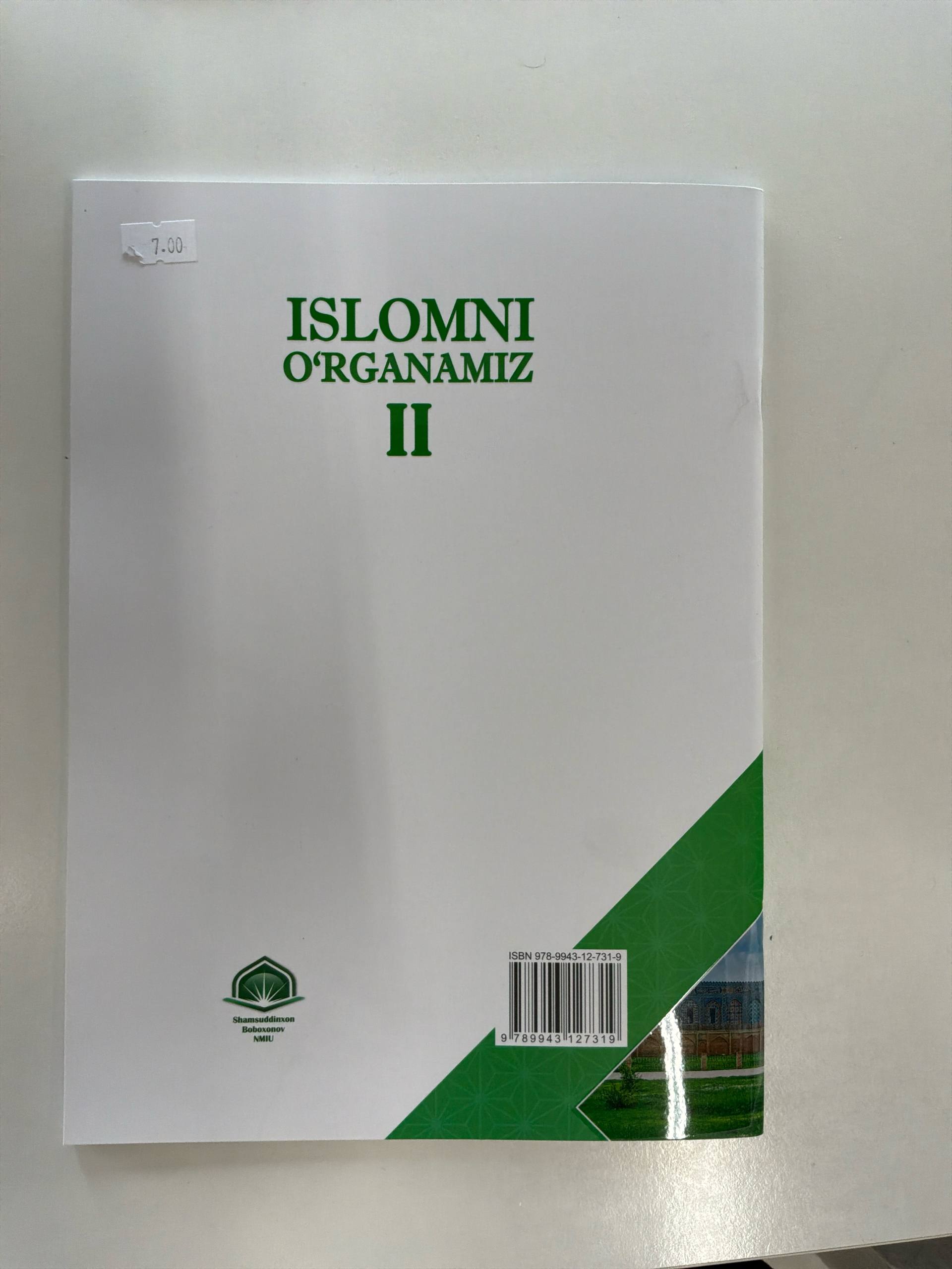 Islomni O'rganamiz 2 | Исломни Ўрганамиз 2