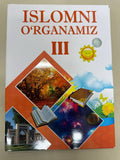 Islomni O'rganamiz 3 | Исломни Ўрганамиз 3