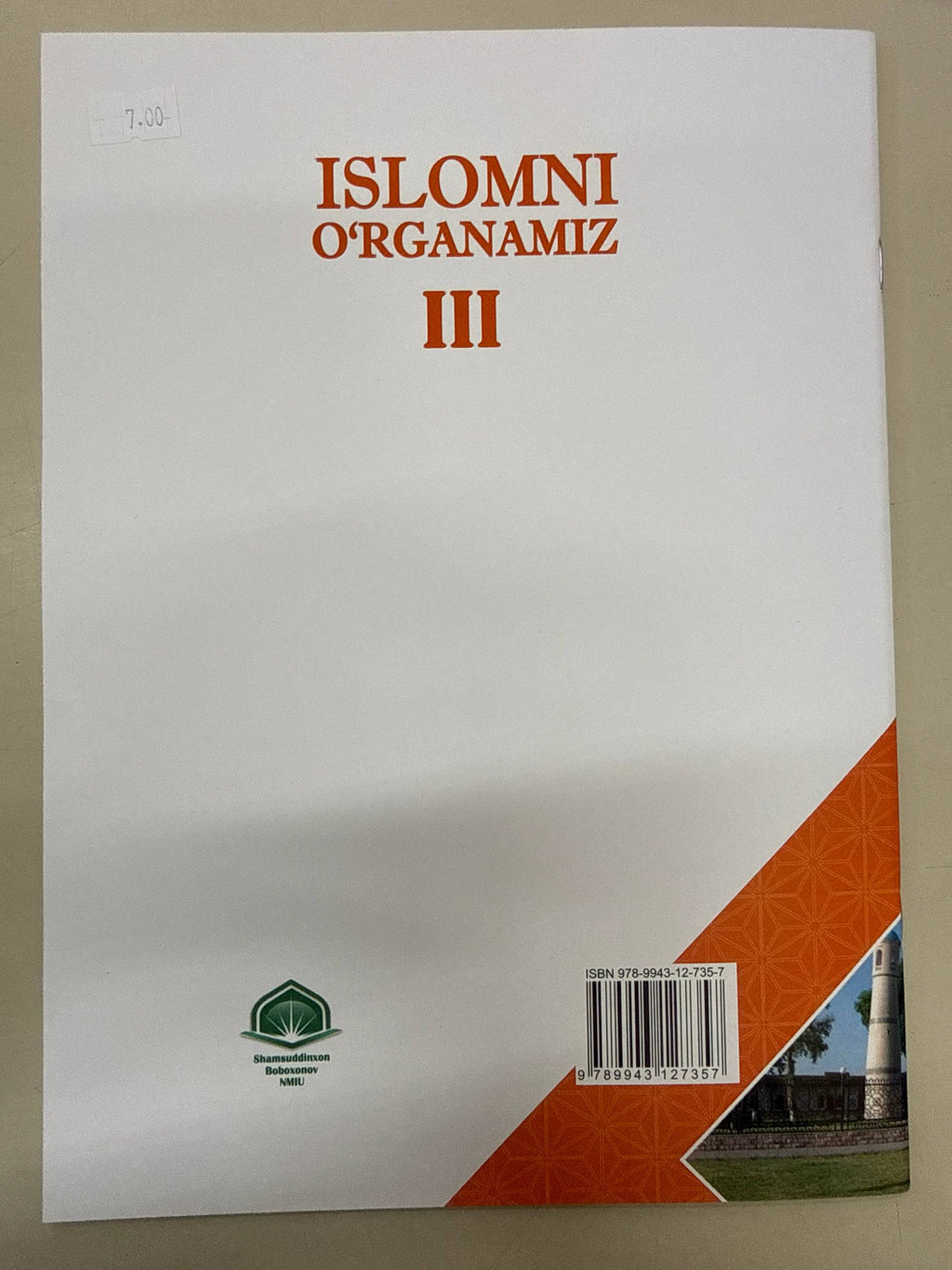 Islomni O'rganamiz 3 | Исломни Ўрганамиз 3