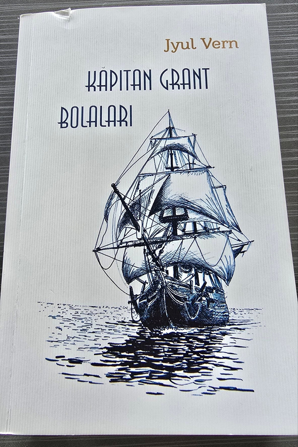 Kapitan Grant Bolalari | Капитан Грант Болалари