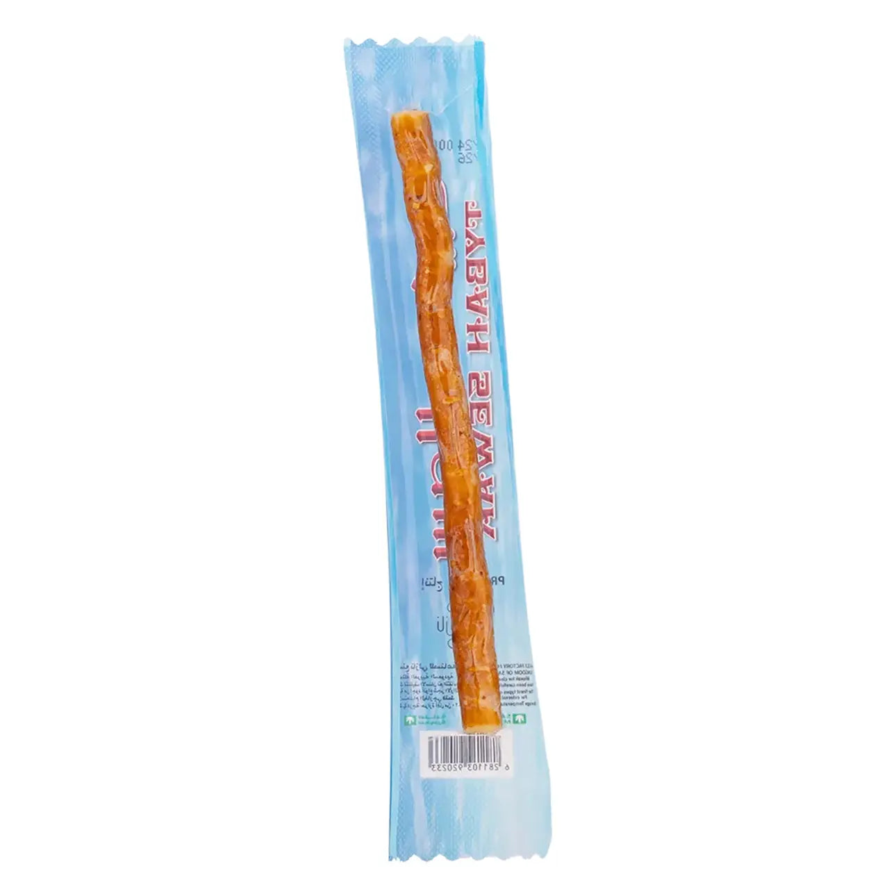 Tybah Sewak Natural Miswak Tooth Cleaning Stick