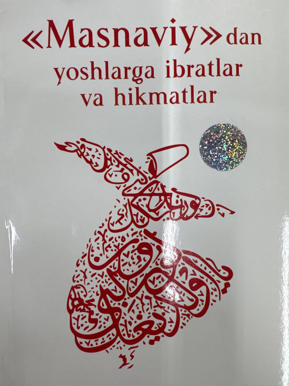 MASHAVIY dan yoshlarga ibratli va hikmatlar