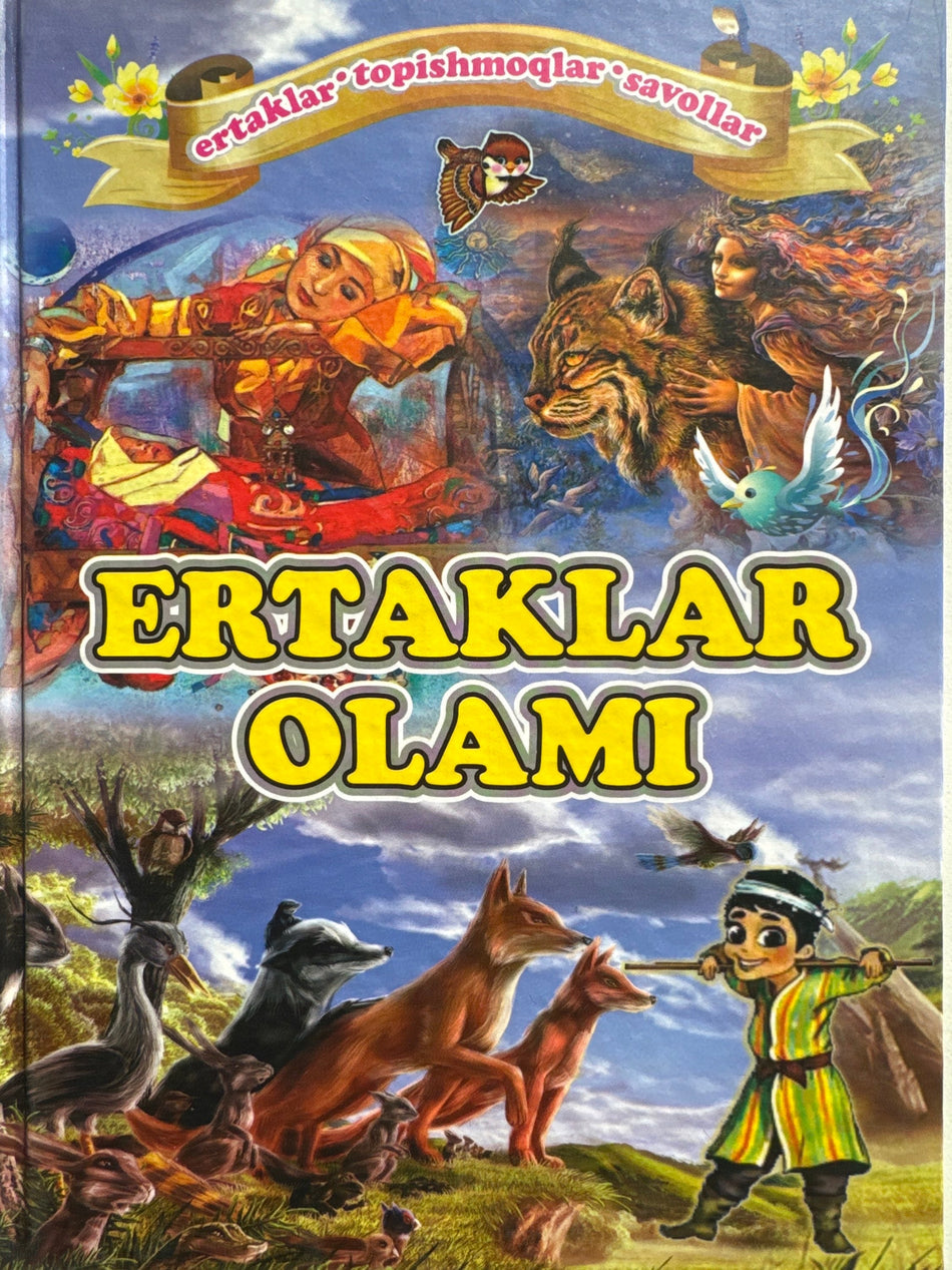 ERTAKLAR OLAMI