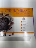 Otinoyilar uchun qoʻllanmalar toʻplami | Отинойилар учун қўлланмалар тўплами