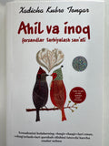 Ahil va inoq | Ahil va inoq