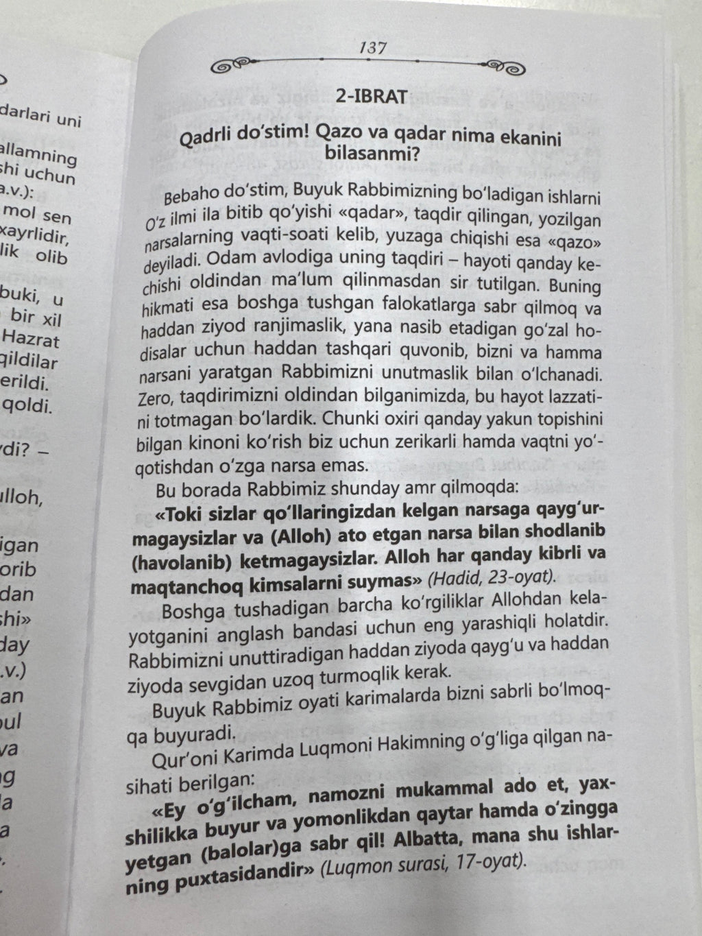 MASHAVIY dan yoshlarga ibratli va hikmatlar | MASHAVIY dan yoshlarga ibratli va hikmatlar
