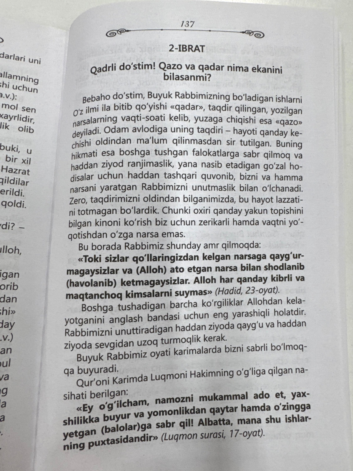 Mashaviy dan yoshlarga ibratli va hikmatlar
