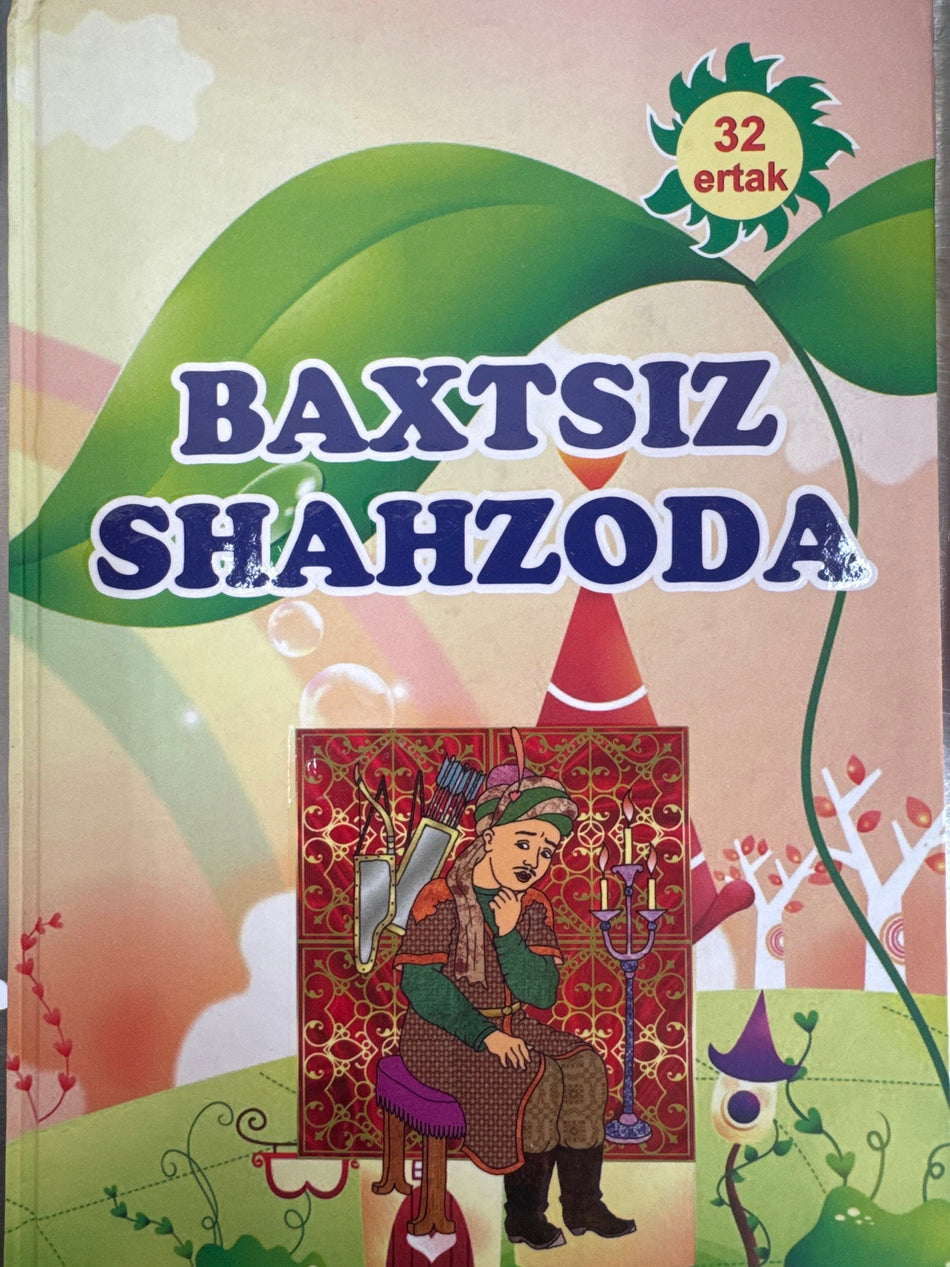 BAXTSIZ SHAHZODA