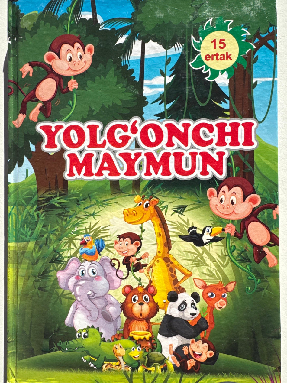 YOlG'ONCHI MAYMUN | YOlG’ONCHI MAYMUN