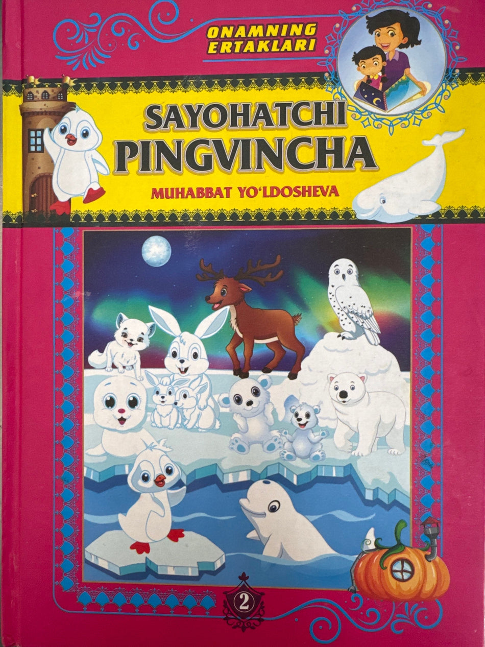 SAYOHATCHI PINGVINCHA