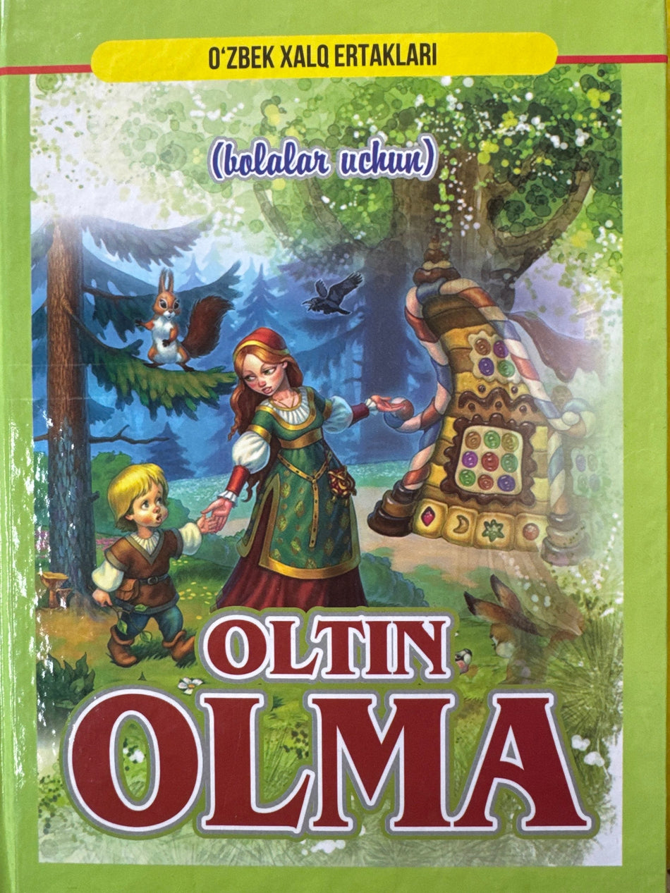 OLTIN OLMA
