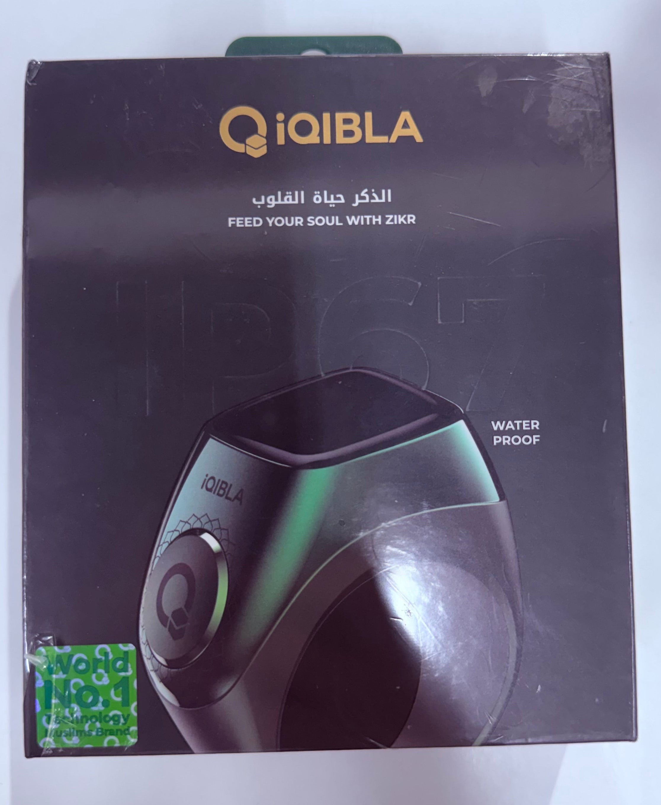 iQibla Smart Zikr Ring — Waterproof | iQibla Зикр Узук | إكيبلا حلقة الذكر