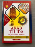 Arab Tilida O'qishni O'rganamiz — Mutolaa | Араб Тилида Ўқишни Ўрганамиз — Мутолаа