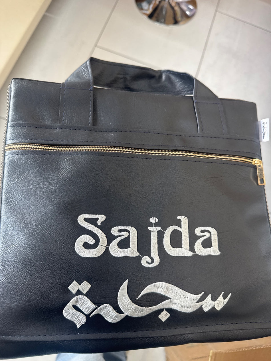Sajda Joynamoz