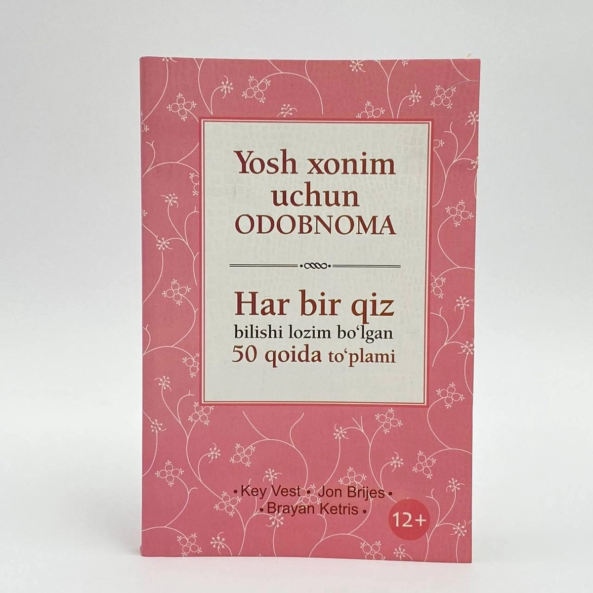 Yosh xonim uchun odobnoma