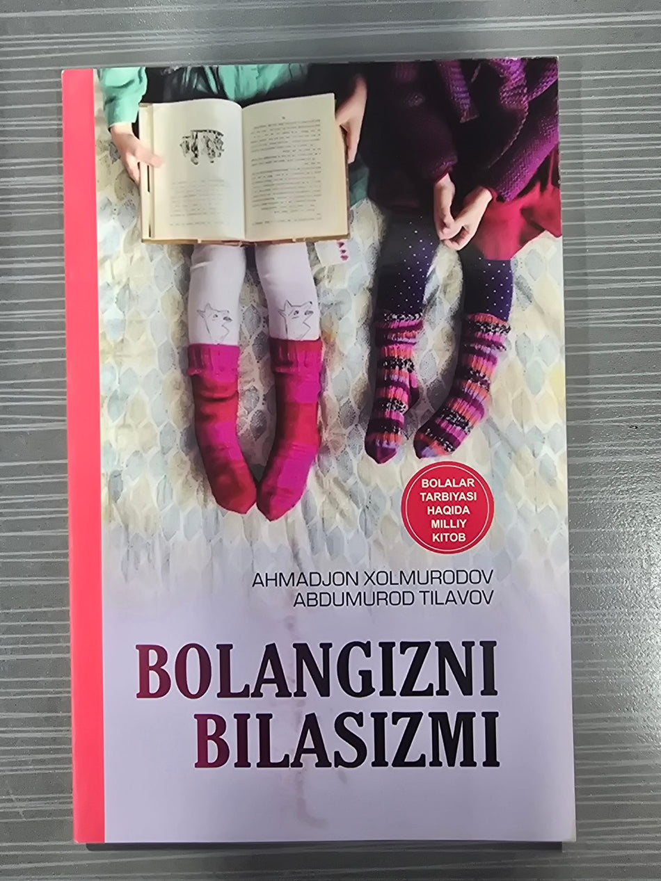 Bolangizni bilasizmi | Болангизни биласизми