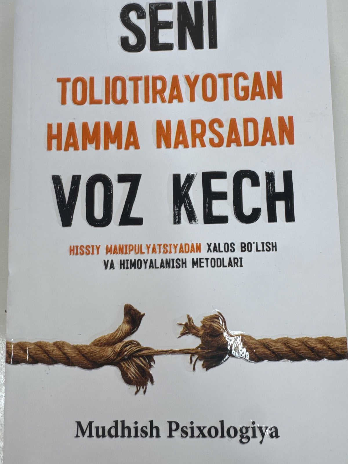 Seni toliqtirayotgan hamma narsadan voz kech | Сени толиқтираётган ҳамма нарсадан воз кеч