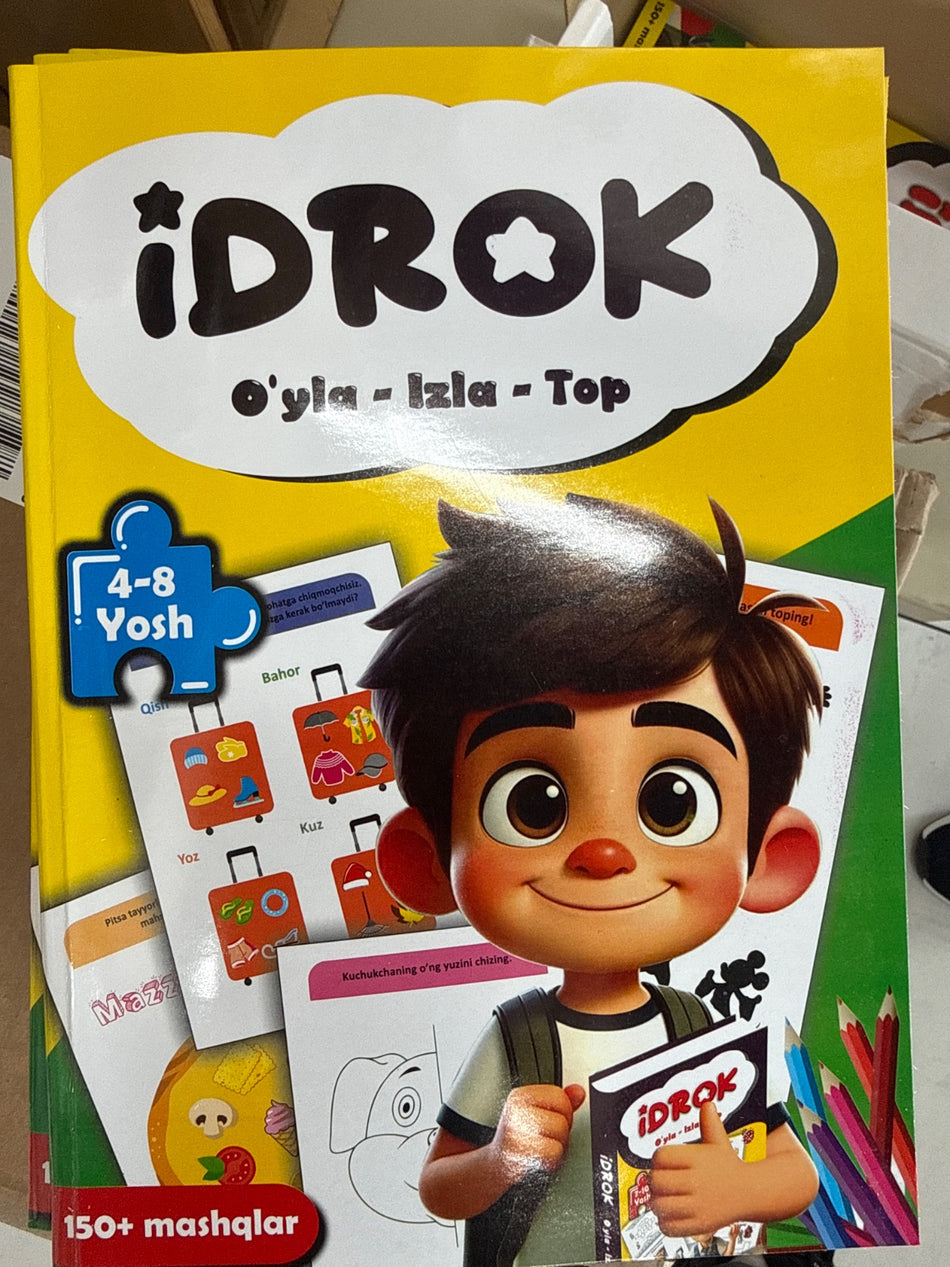 IDROK: O'yla - Izla - Top 4-8 yosh (1-Qism) | ИДРОК: Ўйла - Изла - Топ (1-Қисм)