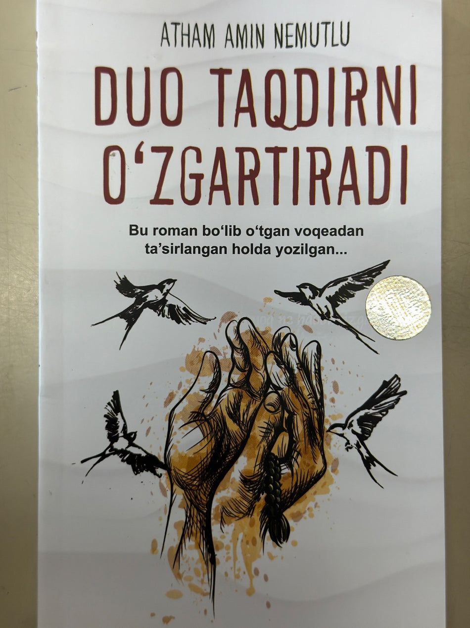 Duo taqdirni o'zgartiradi | Дуо тақдирни ўзгартиради
