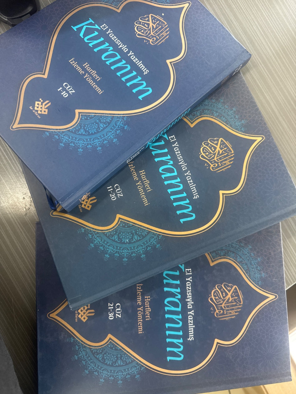 Kuranım - El Yazısıyla Yazılmış (Cüz 1-30)