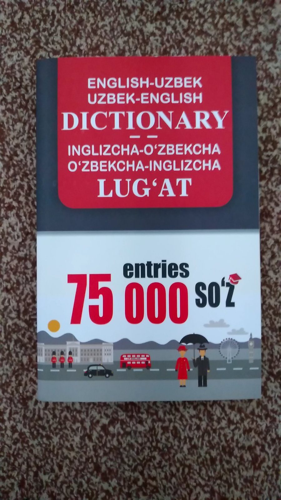 O‘zbekcha-inglizcha lug‘at 75000 so‘z