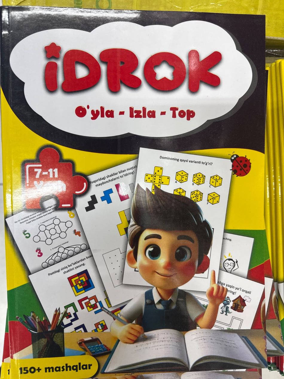 Idrok: O'yla - Izla - Top 7-11 yosh (1-Qism) | Идрок: Ўйла - Изла - Топ (1-қисм)