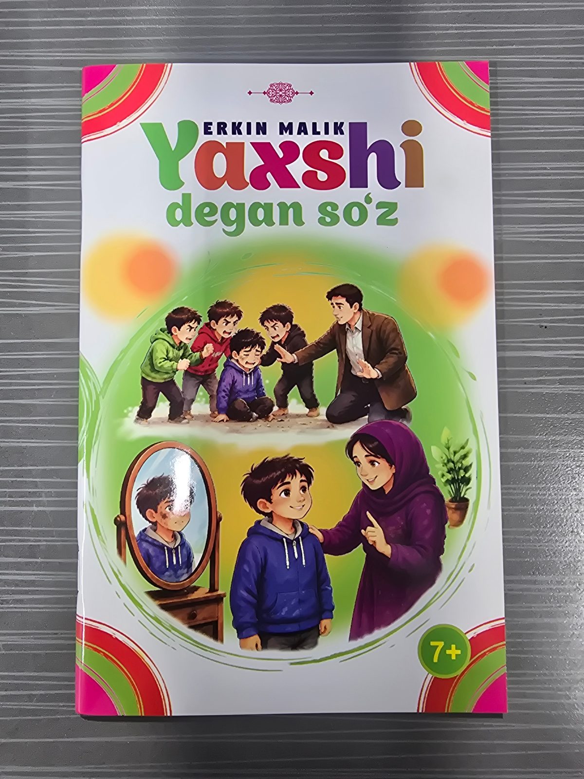 Yaxshi degan so'z | Яхши деган сўз