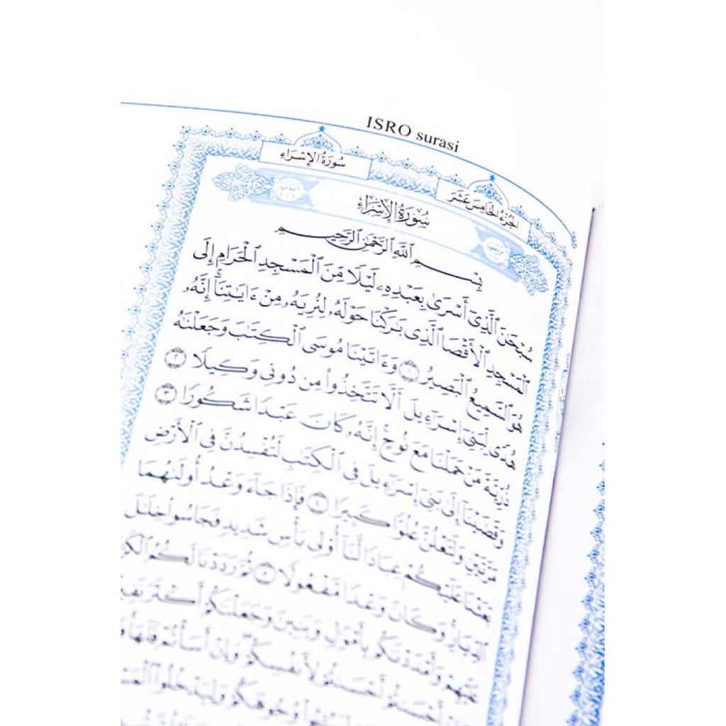 Qur'oni Karim va o'zbek tilidagi ma'nolari tarjimasi