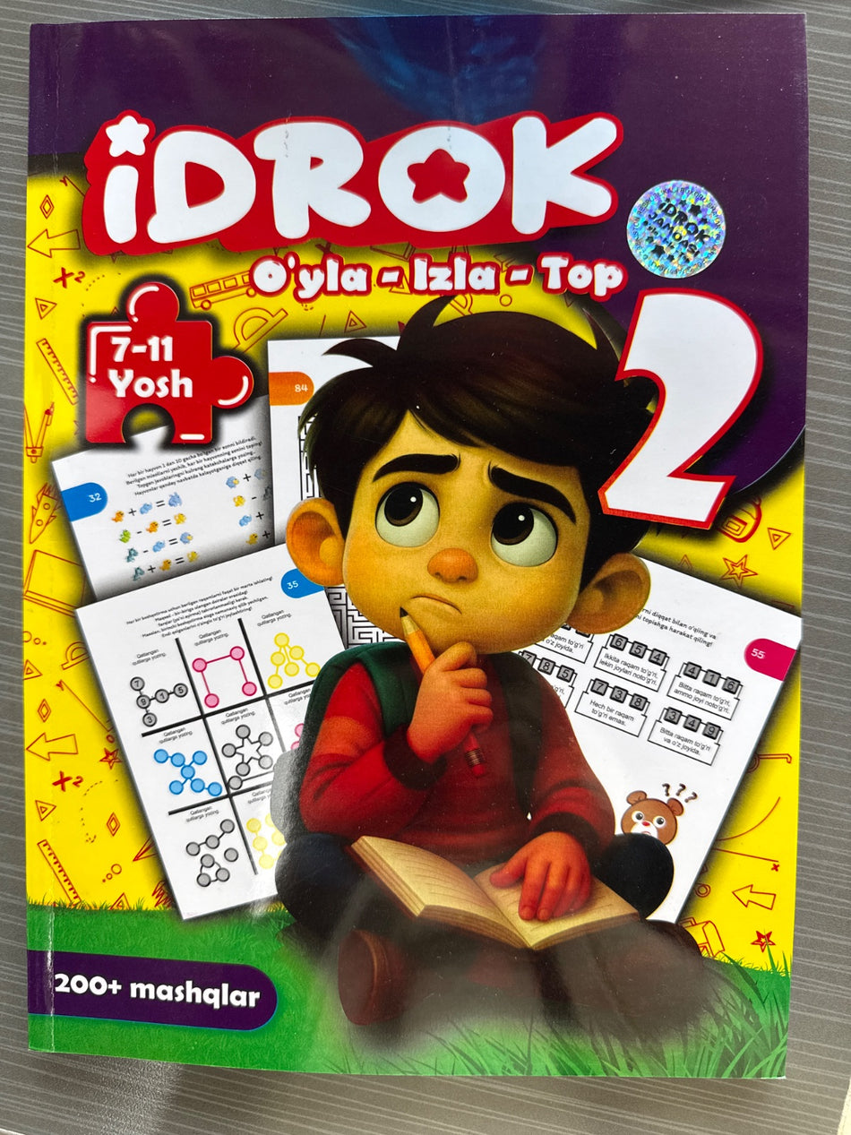 iDROK: 7-11 yosh, 2-qism