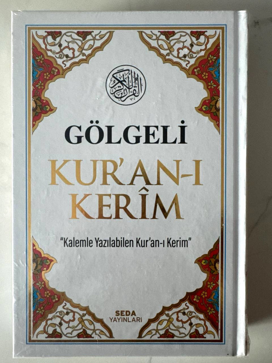 Gölgeli Qur'oni Karim