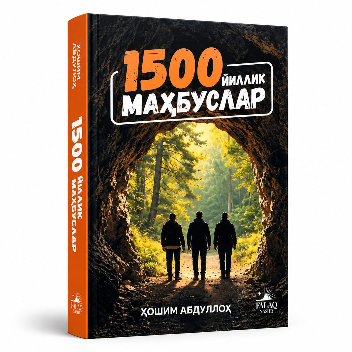 1500 yillik mahbuslar
