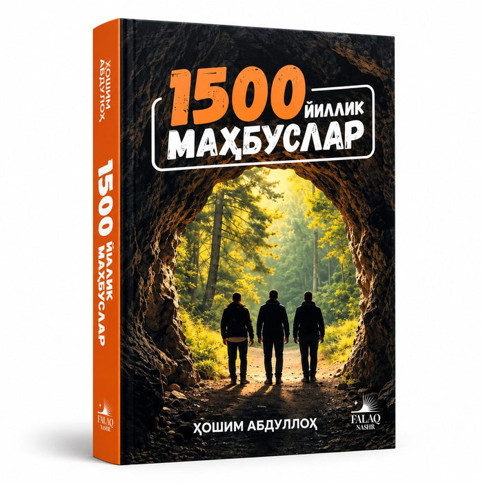 1500 йиллик маҳбуслар / 1500 yillik mahbuslar
