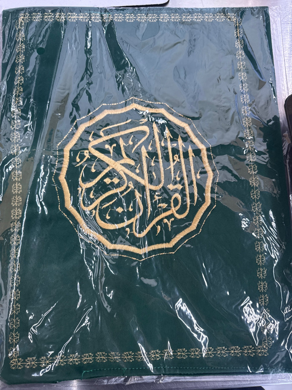 Tajvidli Quron Katta G’ilofi