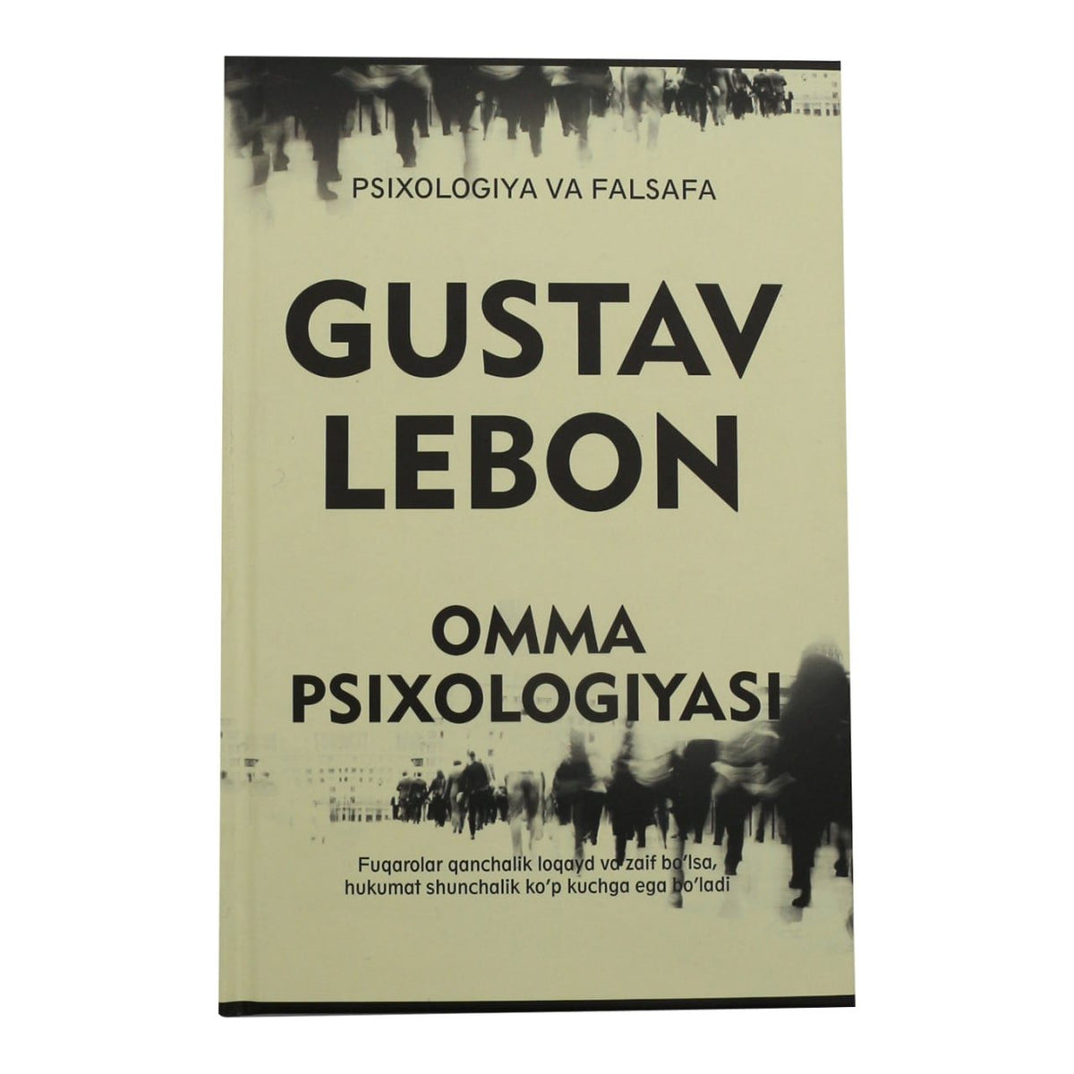 Omma psixologiyasi