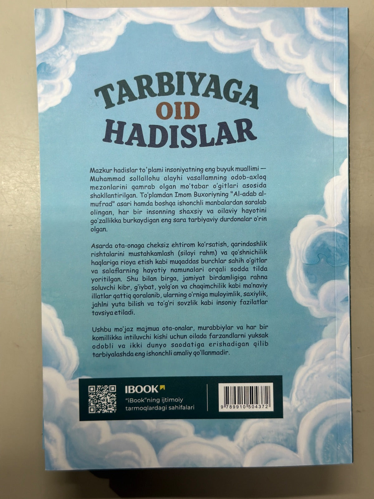 Tarbiyaga oid hadislar